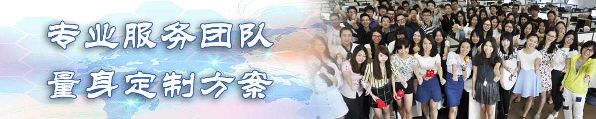 玉林ERP系统